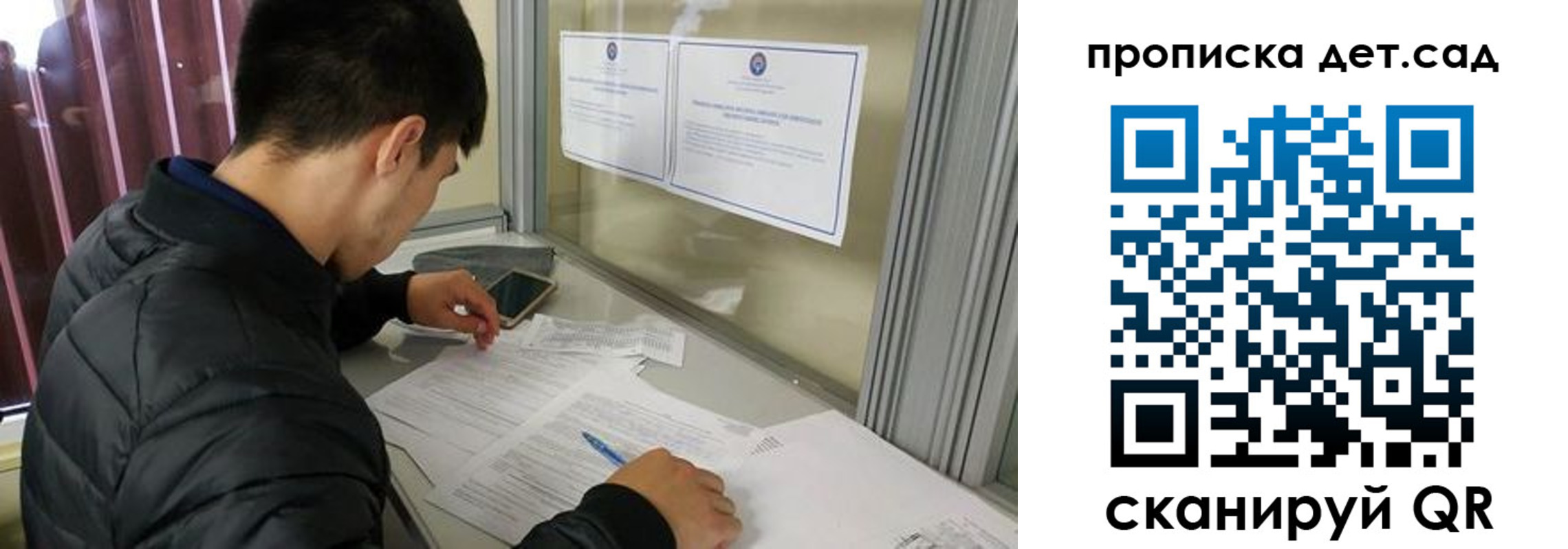 найти адрес прописки в Дудинке